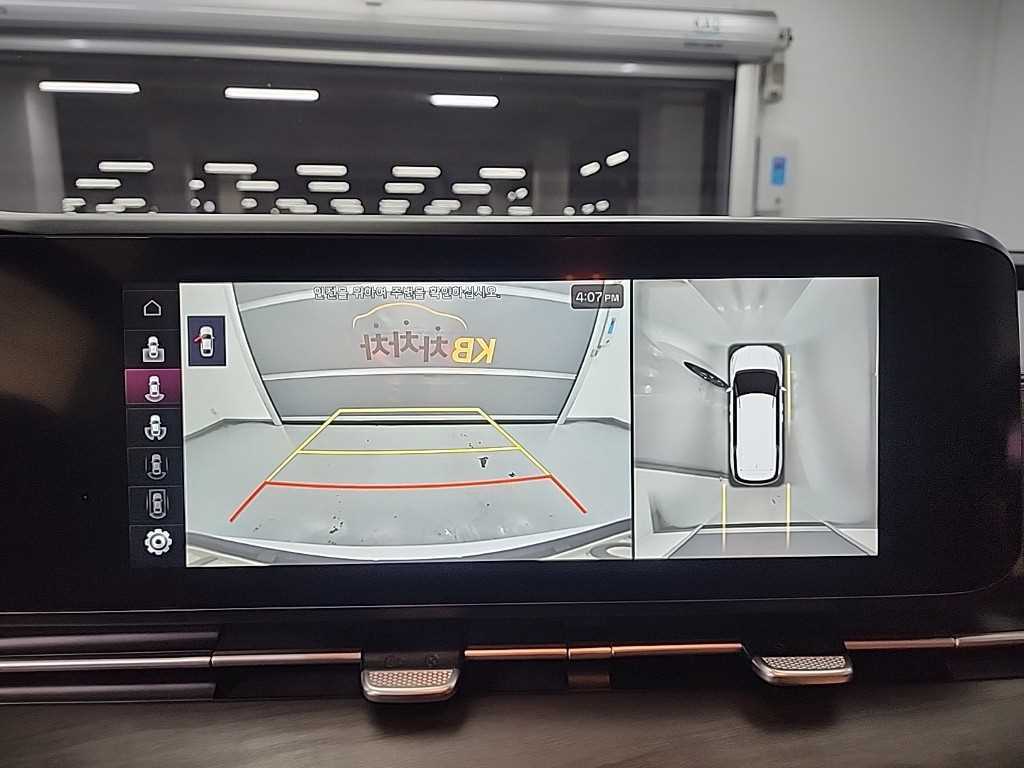 KIA Carnival 2021 Blanco - Importación desde Corea - HF Imports Iquique - Foto 17