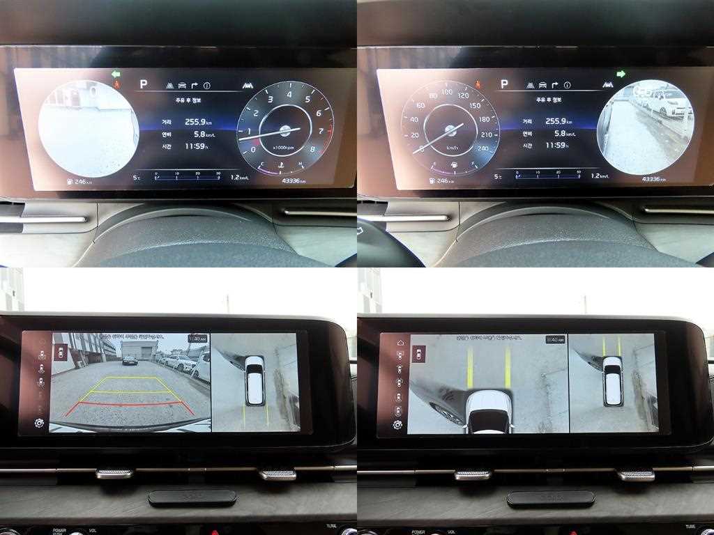 KIA Carnival 2023 Negro - Importación desde Corea - HF Imports Iquique - Foto 17