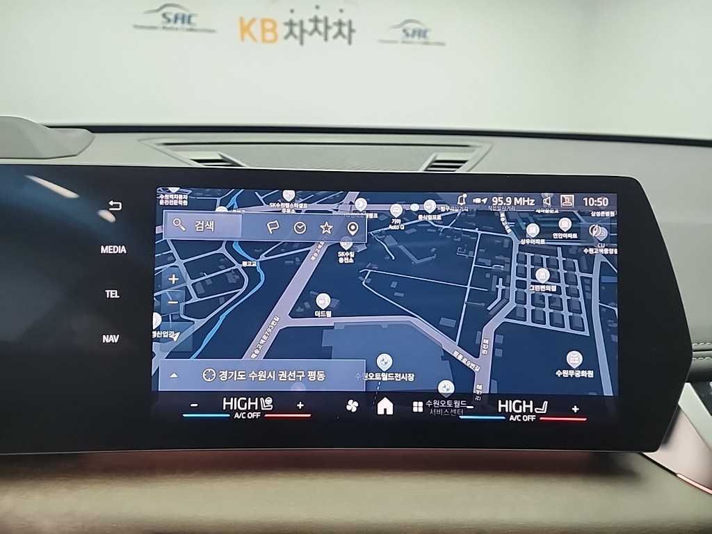 BMW X1 2024 Negro - Importación desde Corea - HF Imports Iquique - Foto 15