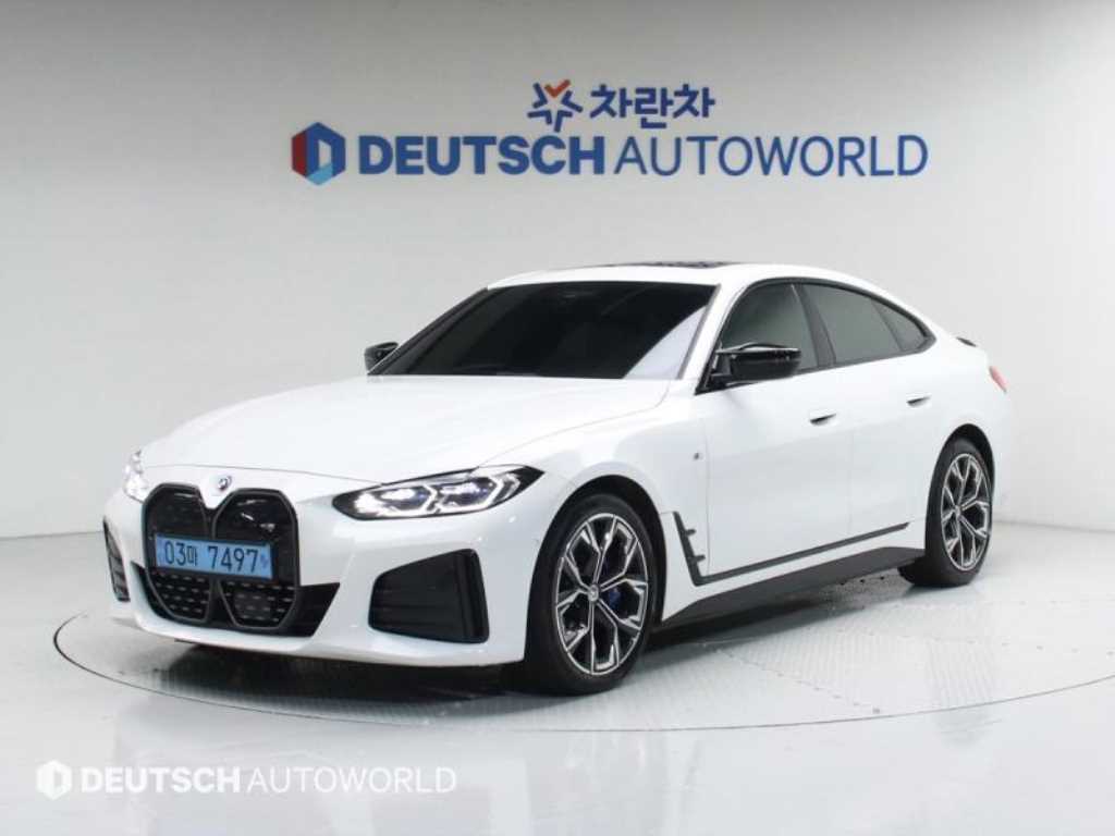 BMW i4 2022 Blanco - Importación desde Corea - HF Imports Iquique - Foto 1