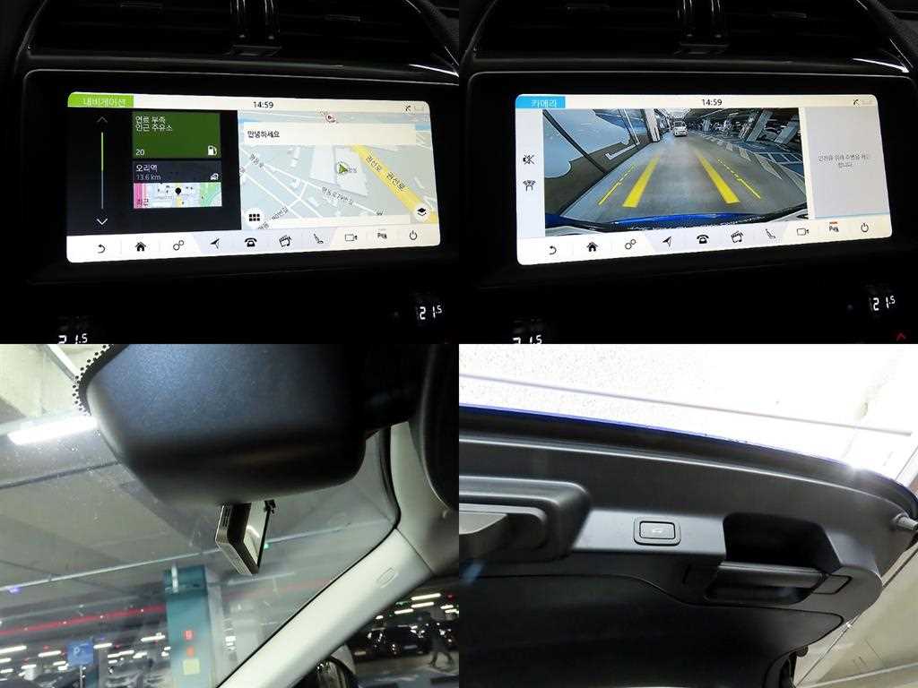 Jaguar F-PACE 2018 Azul - Importación desde Corea - HF Imports Iquique - Foto 18