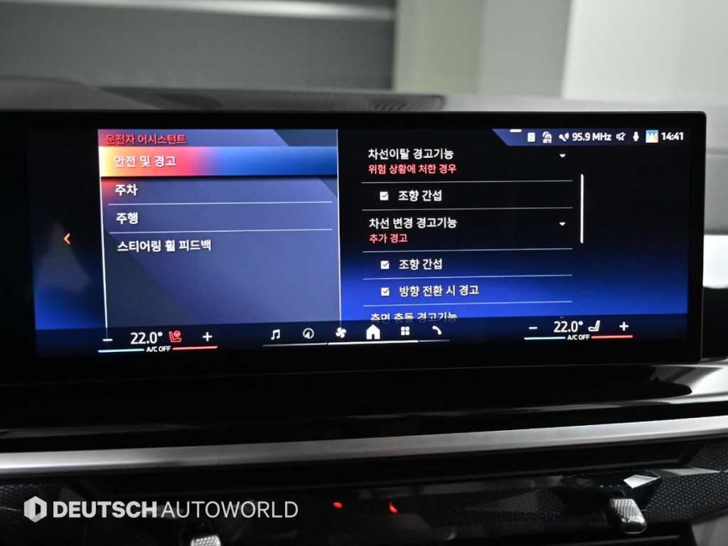 BMW X6 2025 Blanco - Importación desde Corea - HF Imports Iquique - Foto 17