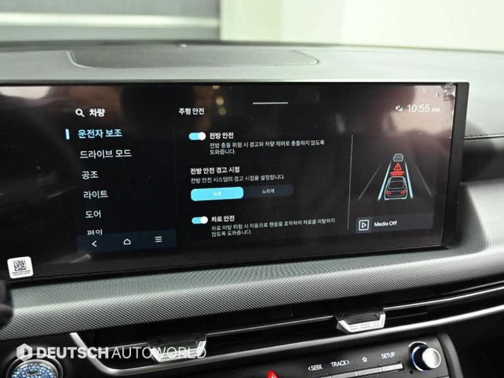 HYUNDAI Sonata 2025 Blanco - Importación desde Corea - HF Imports Iquique - Foto 16