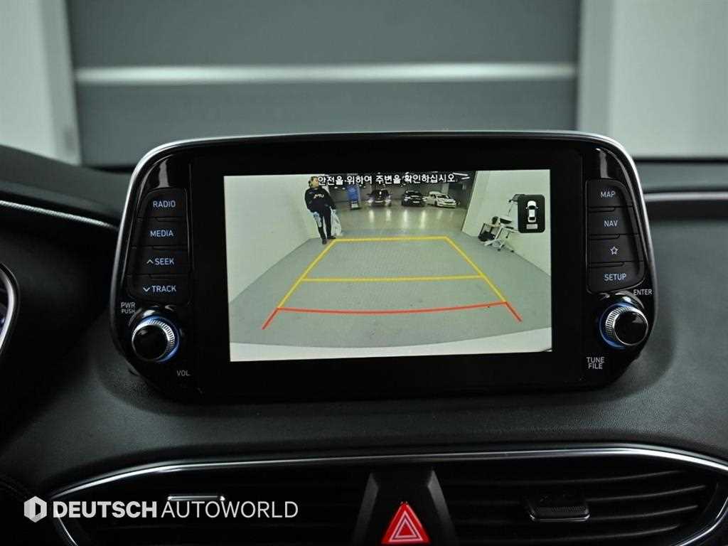 HYUNDAI Santa Fe 2019 Blanco - Importación desde Corea - HF Imports Iquique - Foto 15