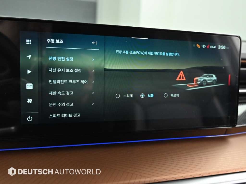 Ssangyong Torres 2025 Gris - Importación desde Corea - HF Imports Iquique - Foto 17