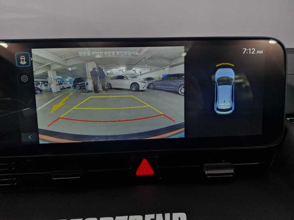 HYUNDAI Ioniq 5 - Vista 8