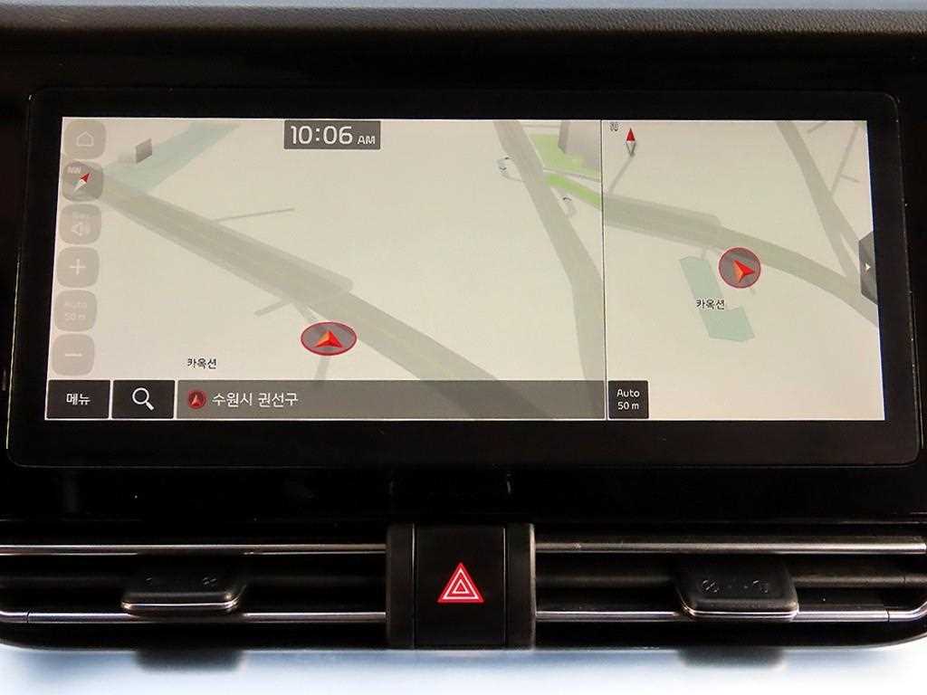 KIA Niro 2020 - Importación desde Corea - HF Imports Iquique - Foto 14