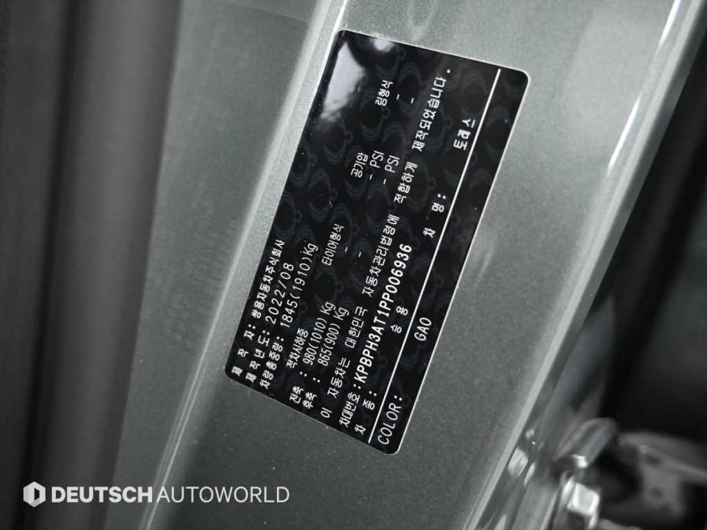 Ssangyong Torres 2023 Gris - Importación desde Corea - HF Imports Iquique - Foto 20