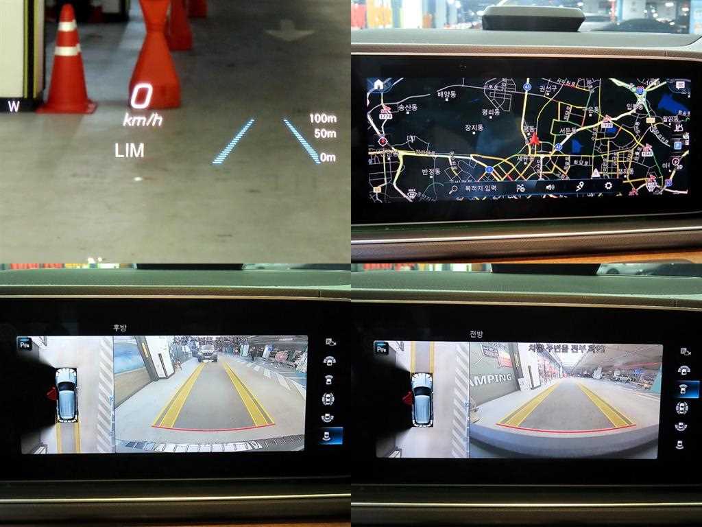 Mercedes Benz GLE Class 2019 Gris - Importación desde Corea - HF Imports Iquique - Foto 17