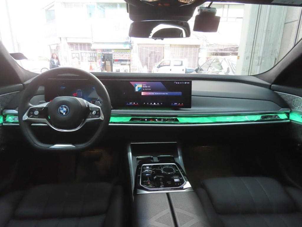 BMW 7 Series - Vista 7