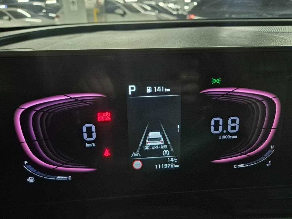 KIA Sportage - Vista 7