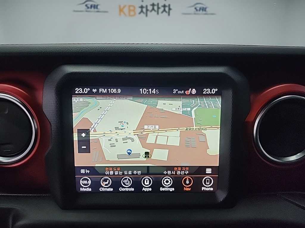 Jeep Wrangler 2019 Blanco - Importación desde Corea - HF Imports Iquique - Foto 14