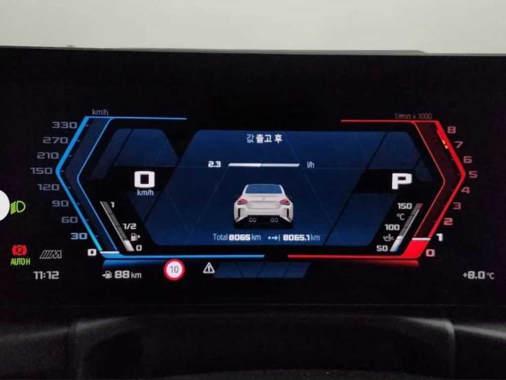 BMW 2 series - Vista 8