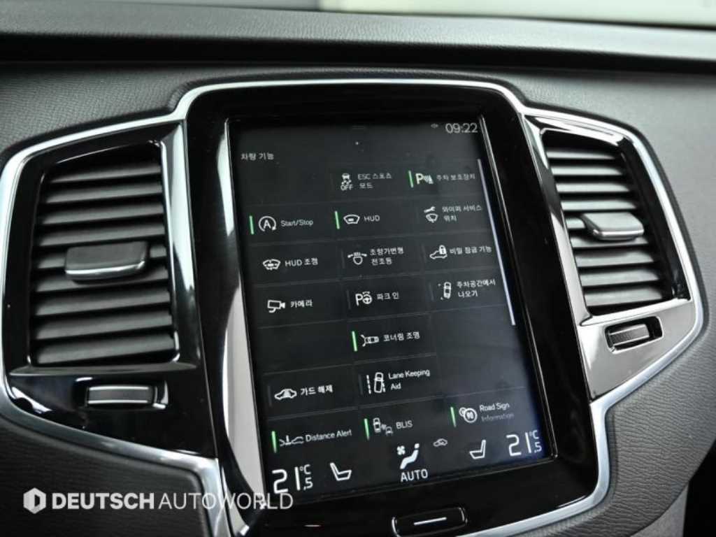 Volvo XC90 2019 - Importación desde Corea - HF Imports Iquique - Foto 18