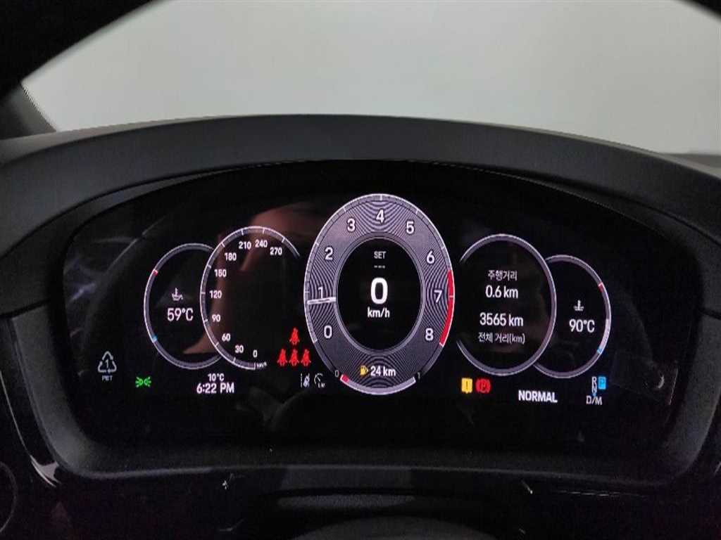 Porsche Cayenne - Vista 8