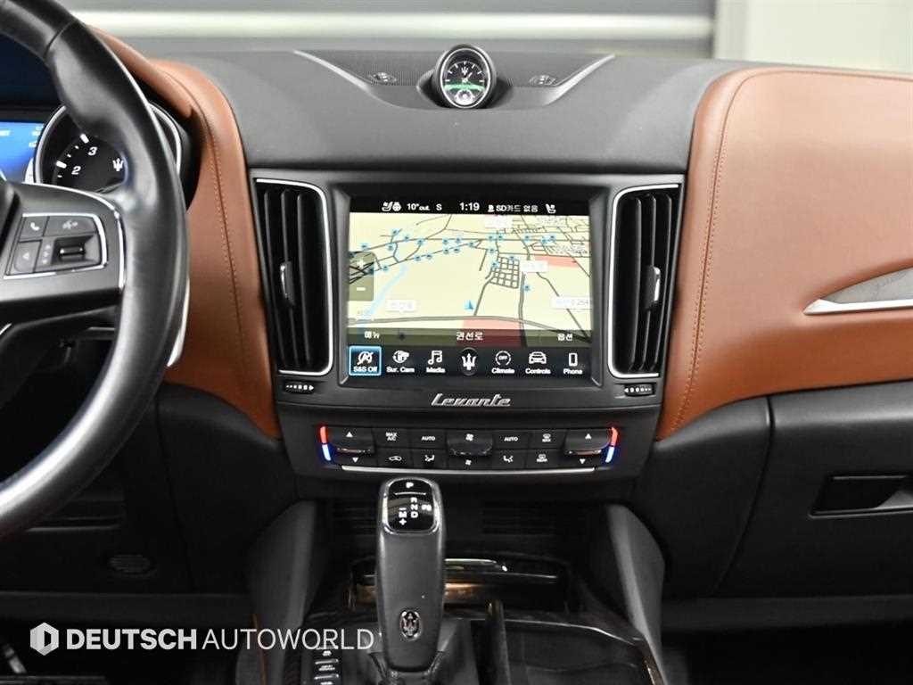 Maserati Levante 2019 Azul - Importación desde Corea - HF Imports Iquique - Foto 14