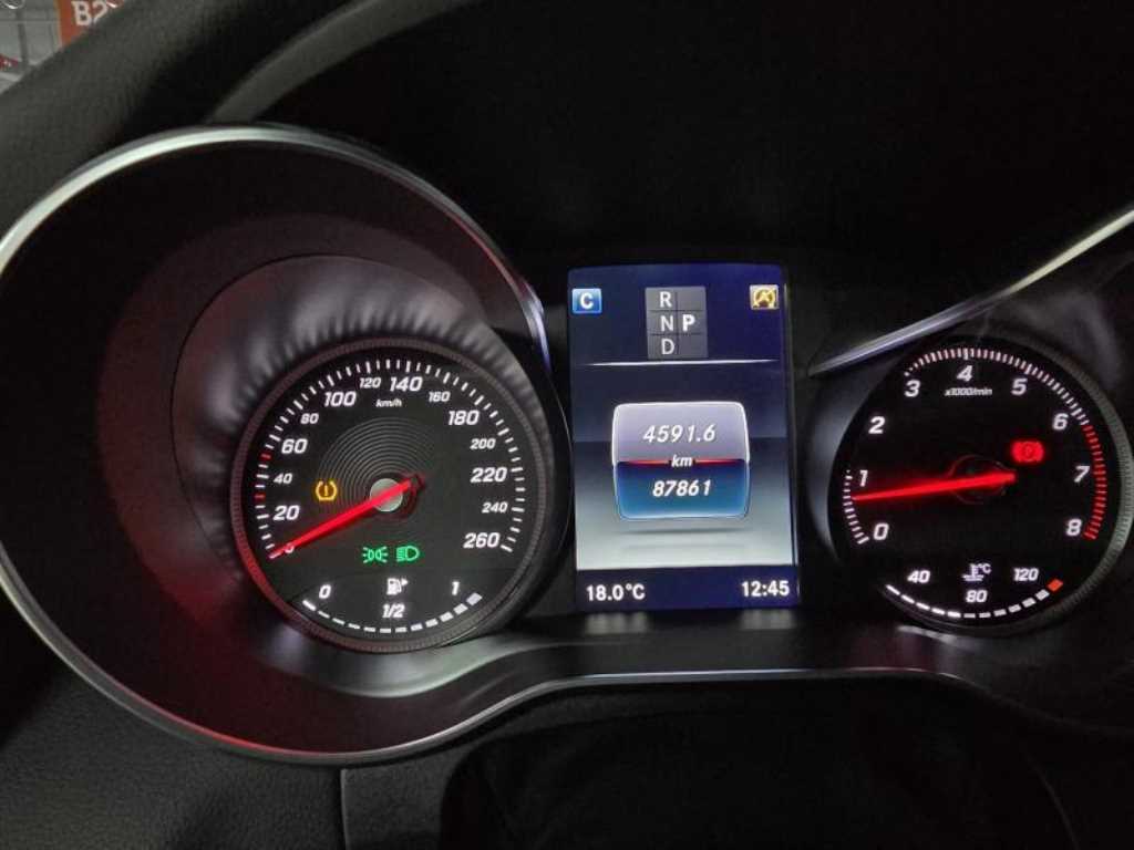 Mercedes Benz C Class 2017 Azul - Importación desde Corea - HF Imports Iquique - Foto 14