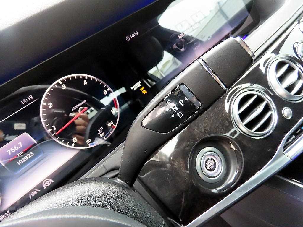 Mercedes Benz S Class - Vista 11