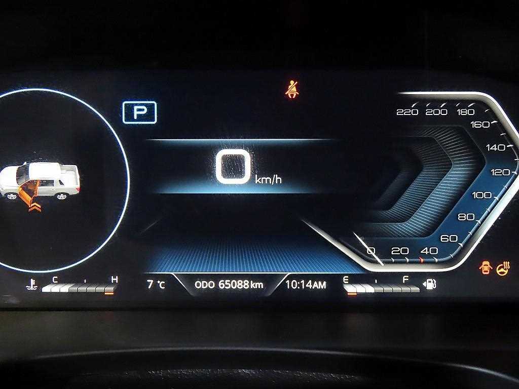 Ssangyong Rexton - Vista 9