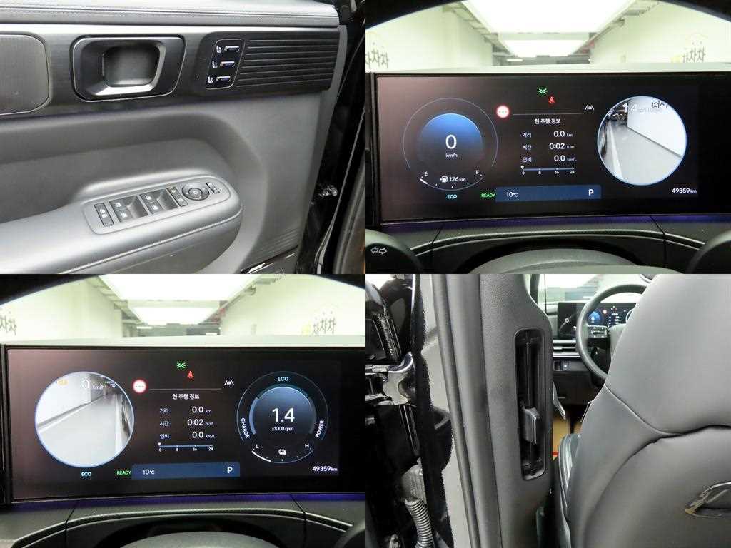 HYUNDAI Santa Fe 2024 Negro - Importación desde Corea - HF Imports Iquique - Foto 16