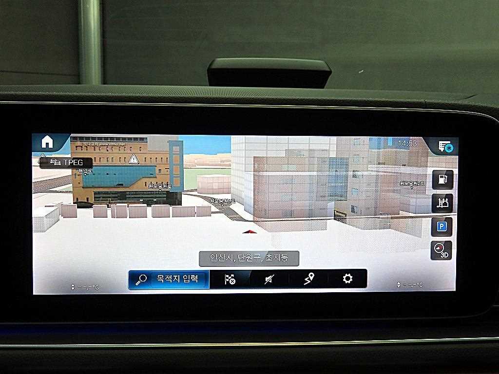 Mercedes Benz GLE Class 2021 Gris - Importación desde Corea - HF Imports Iquique - Foto 14