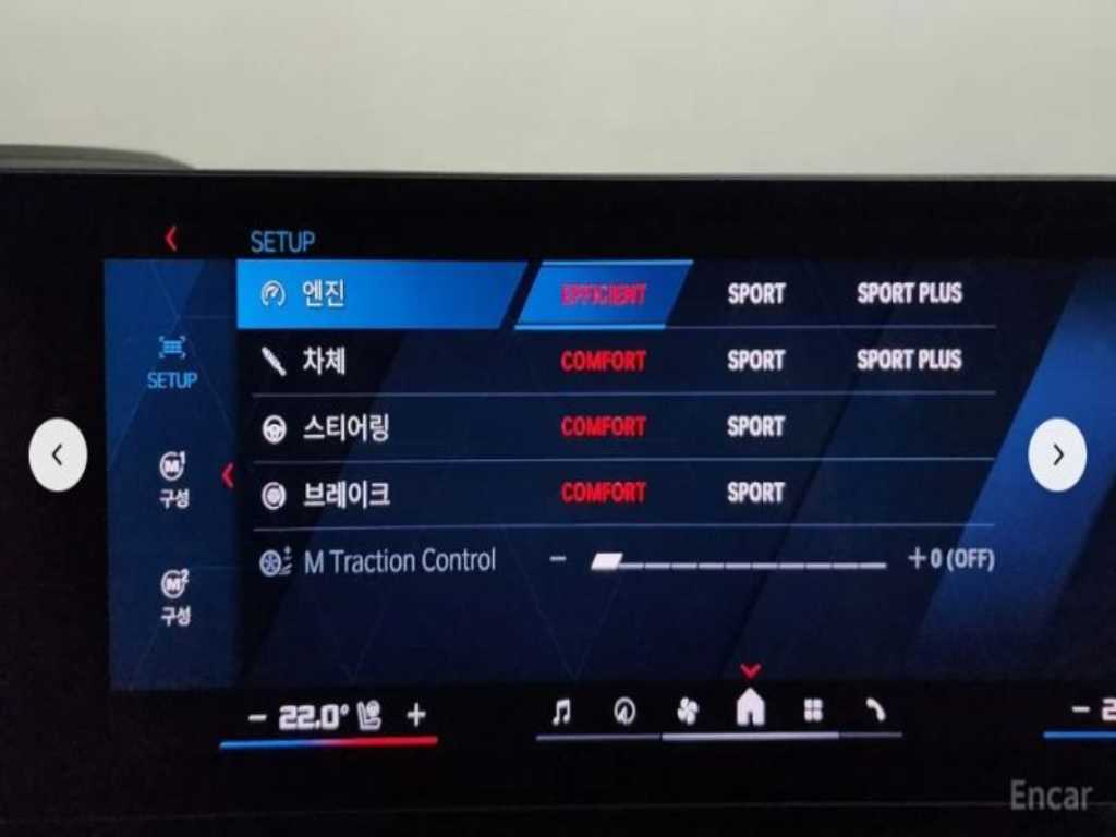 BMW 2 series 2025 Blanco - Importación desde Corea - HF Imports Iquique - Foto 15