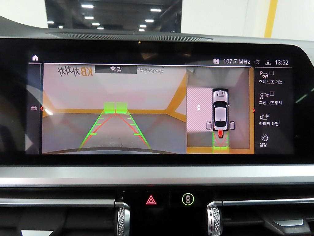 BMW 3 series 2020 - Importación desde Corea - HF Imports Iquique - Foto 16