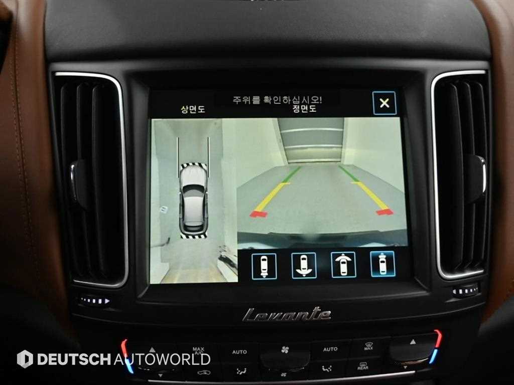 Maserati Levante 2019 Azul - Importación desde Corea - HF Imports Iquique - Foto 15