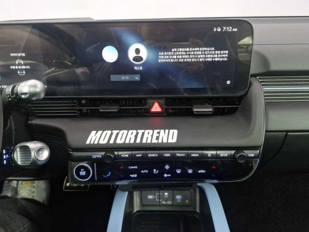 HYUNDAI Ioniq 5 - Vista 7