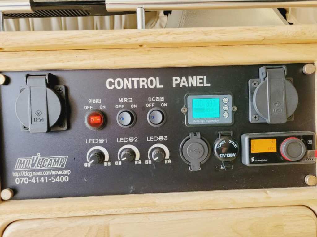 HYUNDAI Starex 2018 Gris - Importación desde Corea - HF Imports Iquique - Foto 19