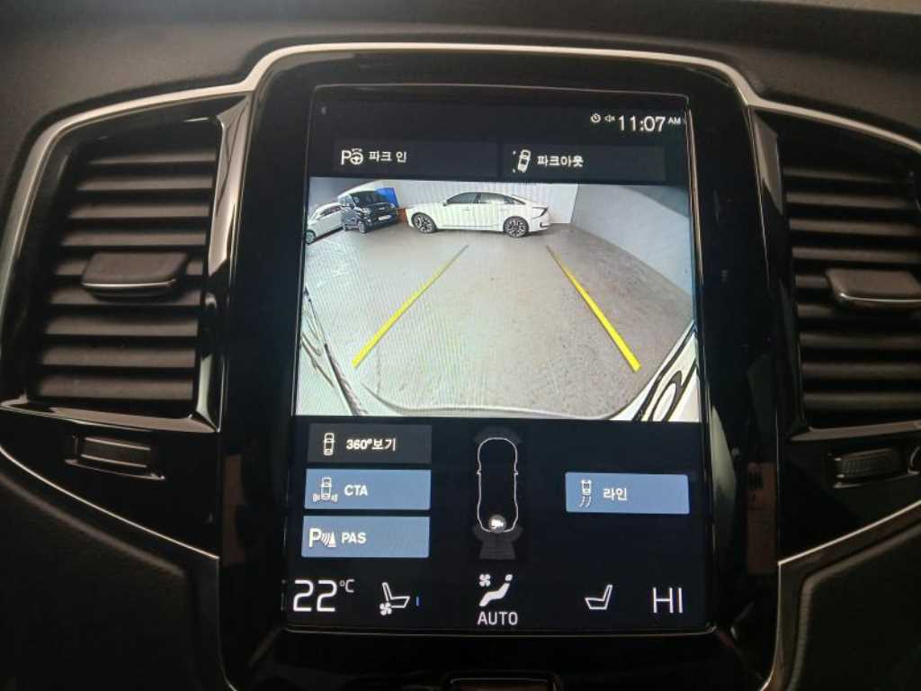 Volvo XC90 2021 Blanco - Importación desde Corea - HF Imports Iquique - Foto 14