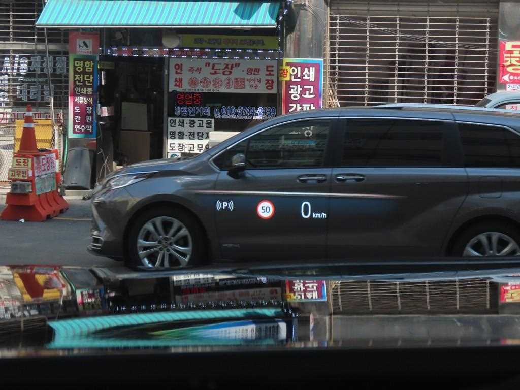 BMW 7 Series 2023 Negro - Importación desde Corea - HF Imports Iquique - Foto 14