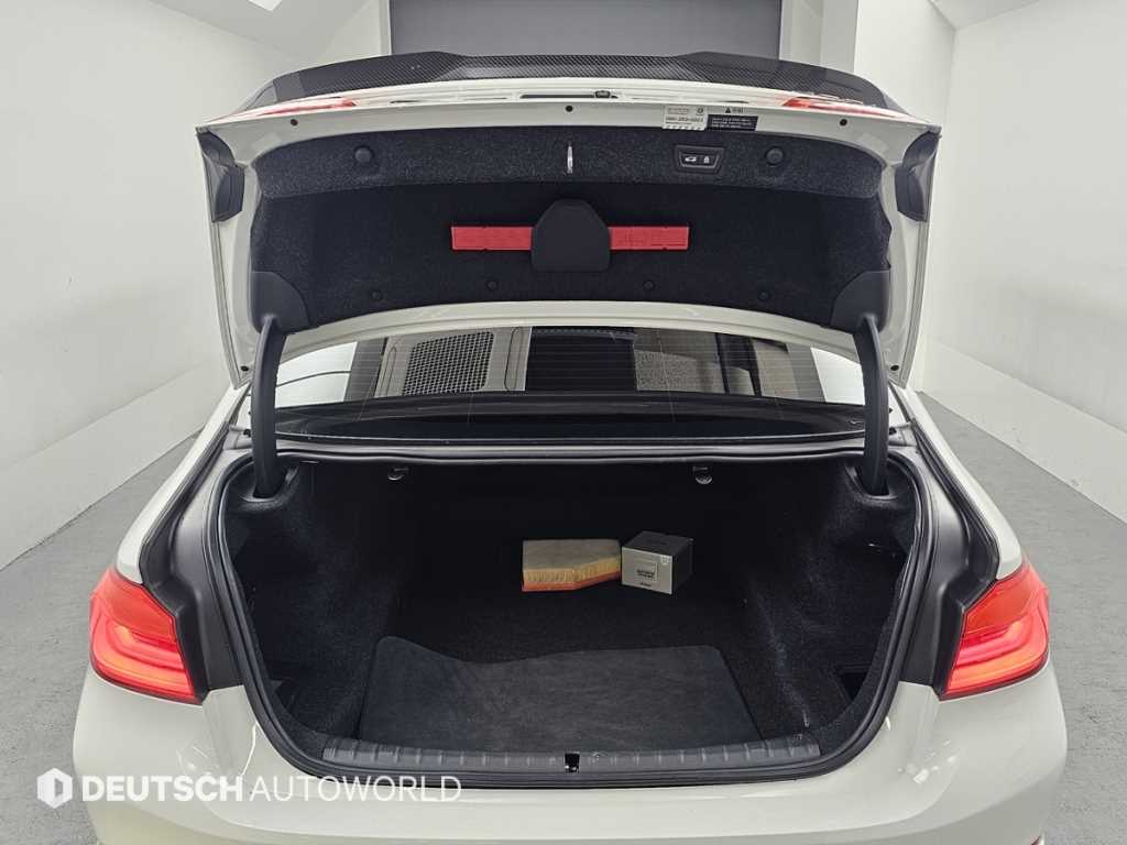 BMW 5 Series 2020 Blanco - Importación desde Corea - HF Imports Iquique - Foto 19