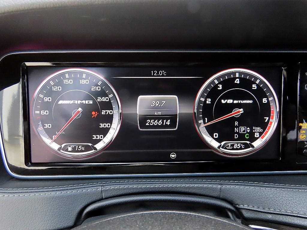 Mercedes Benz S Class - Vista 9