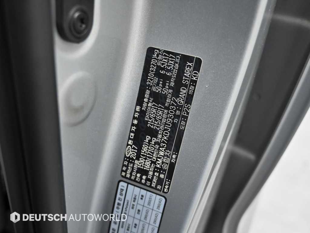 HYUNDAI Starex 2018 Plateado - Importación desde Corea - HF Imports Iquique - Foto 20