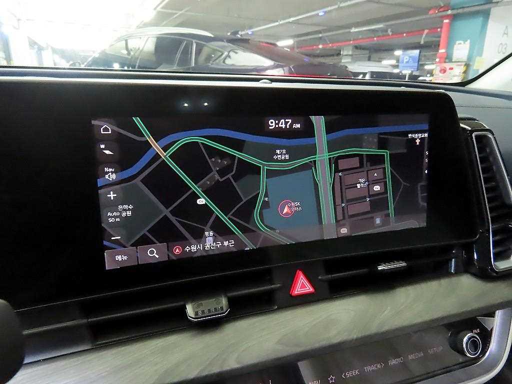 KIA Sportage 2024 Azul - Importación desde Corea - HF Imports Iquique - Foto 13