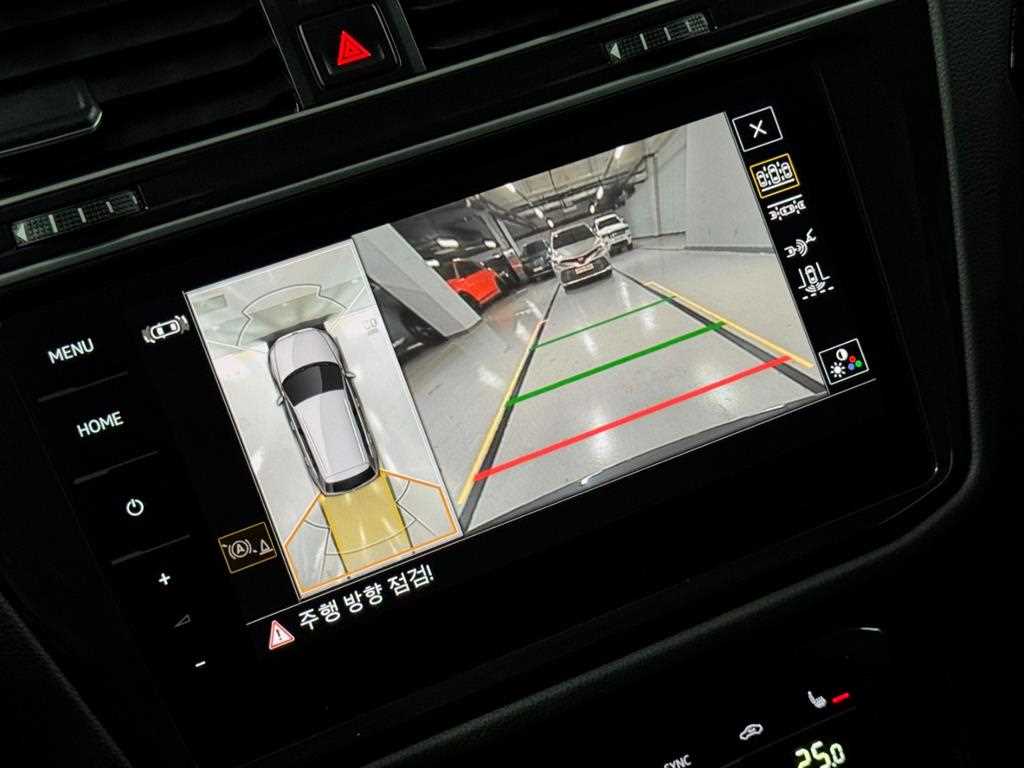 Volkswagen Tiguan 2024 Gris - Importación desde Corea - HF Imports Iquique - Foto 13