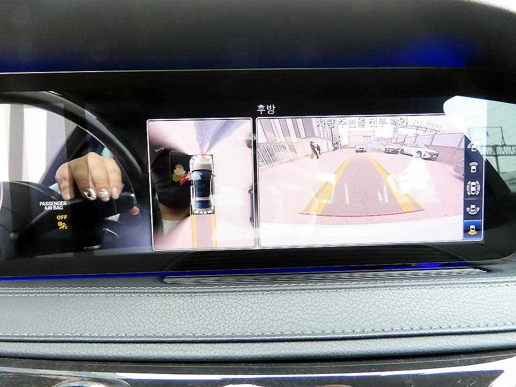 Mercedes Benz S Class 2020 Negro - Importación desde Corea - HF Imports Iquique - Foto 13