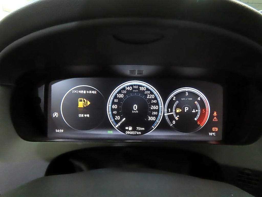 Jaguar F-PACE - Vista 9