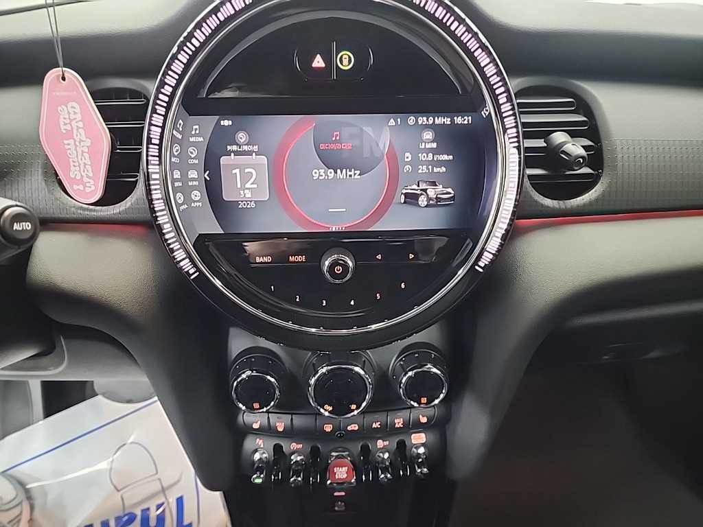 Mini Cooper Convertible - Vista 10