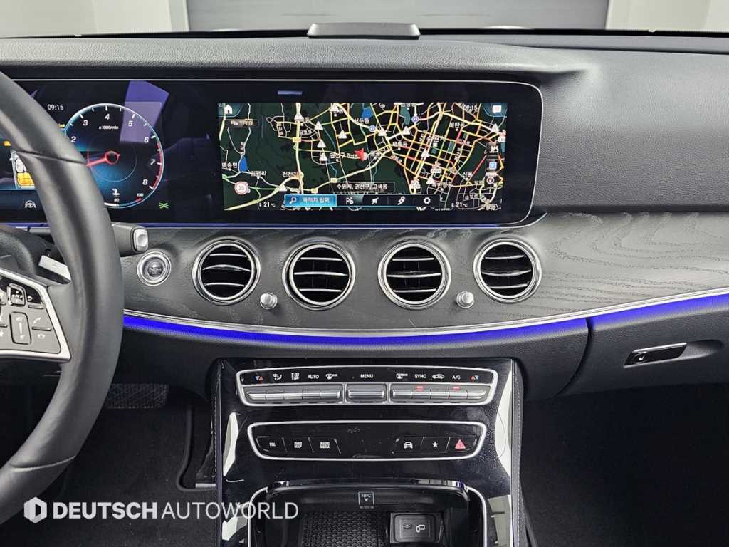 Mercedes Benz E class 2023 Blanco - Importación desde Corea - HF Imports Iquique - Foto 14