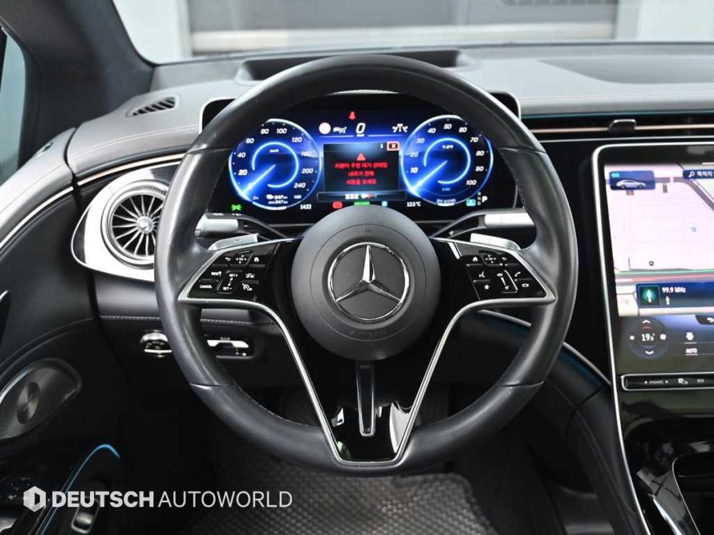 Mercedes Benz EQS 2022 the color of pearl - Importación desde Corea - HF Imports Iquique - Foto 13