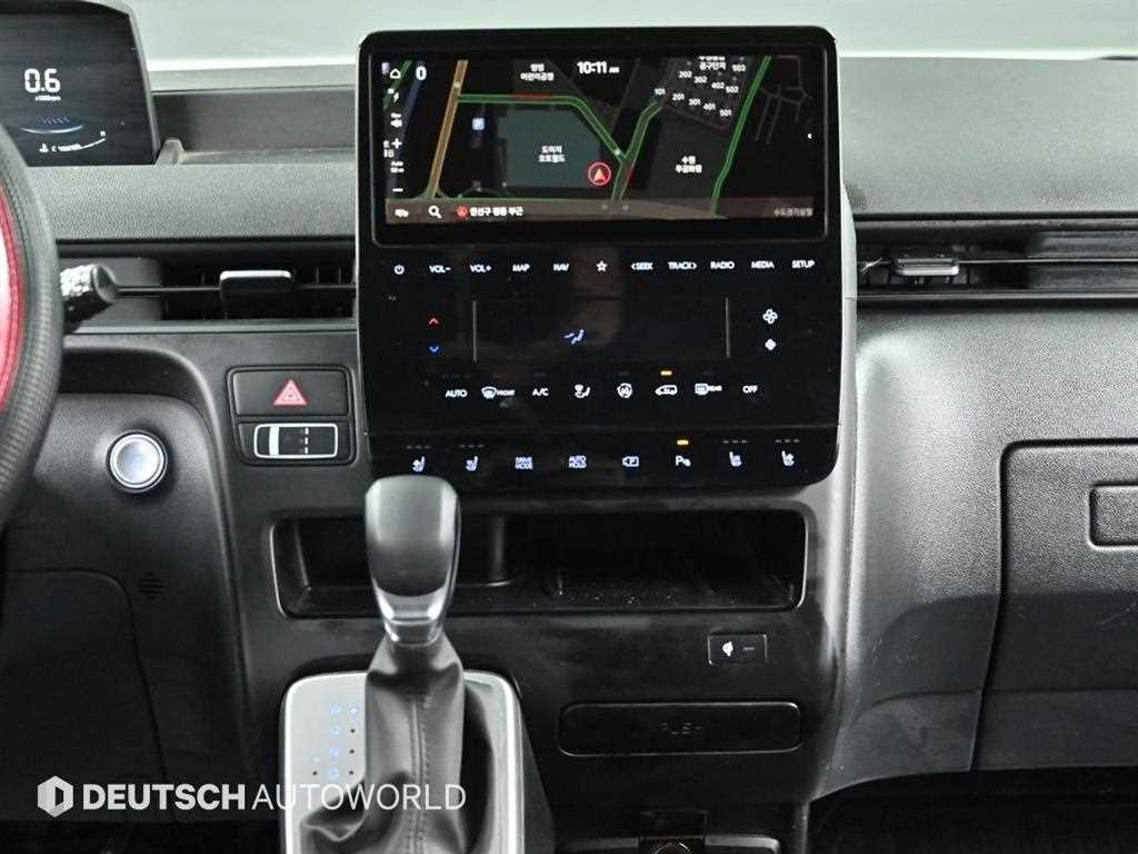 HYUNDAI Staria 2023 Blanco - Importación desde Corea - HF Imports Iquique - Foto 14