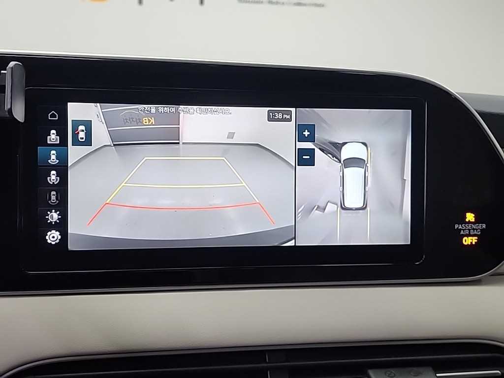 HYUNDAI Palisade 2021 Gris - Importación desde Corea - HF Imports Iquique - Foto 15