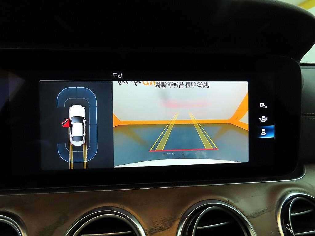 Mercedes Benz E class 2021 Blanco - Importación desde Corea - HF Imports Iquique - Foto 16