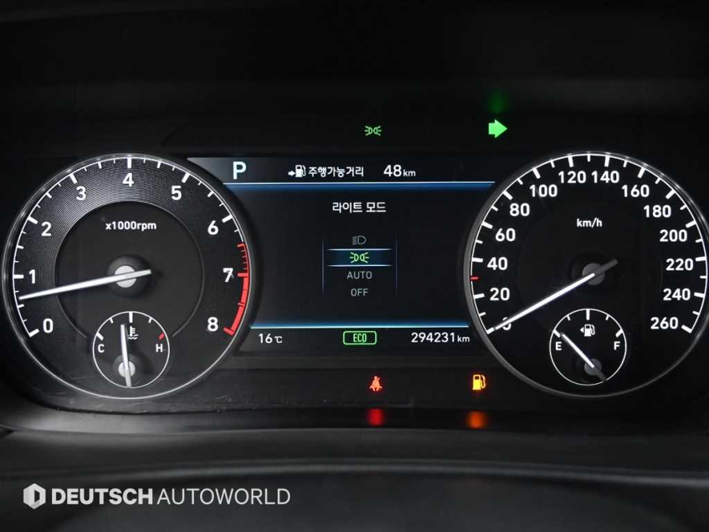 Genesis EQ900 - Vista 8