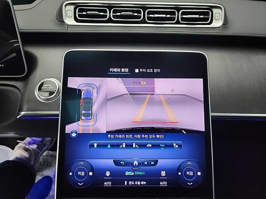 Mercedes Benz S Class 2022 Negro - Importación desde Corea - HF Imports Iquique - Foto 17