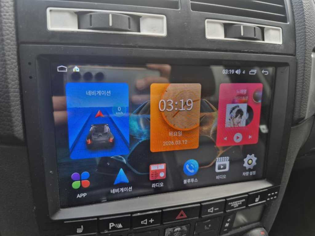 Volkswagen Touareg - Vista 12