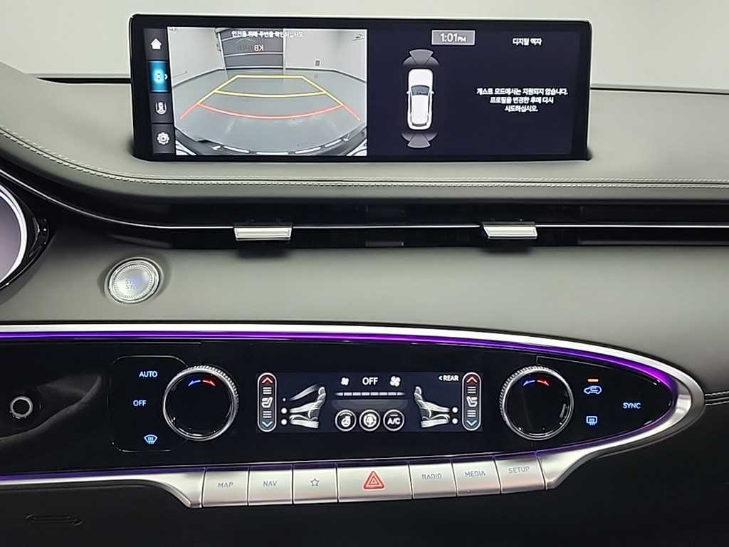 Genesis GV70 - Vista 10