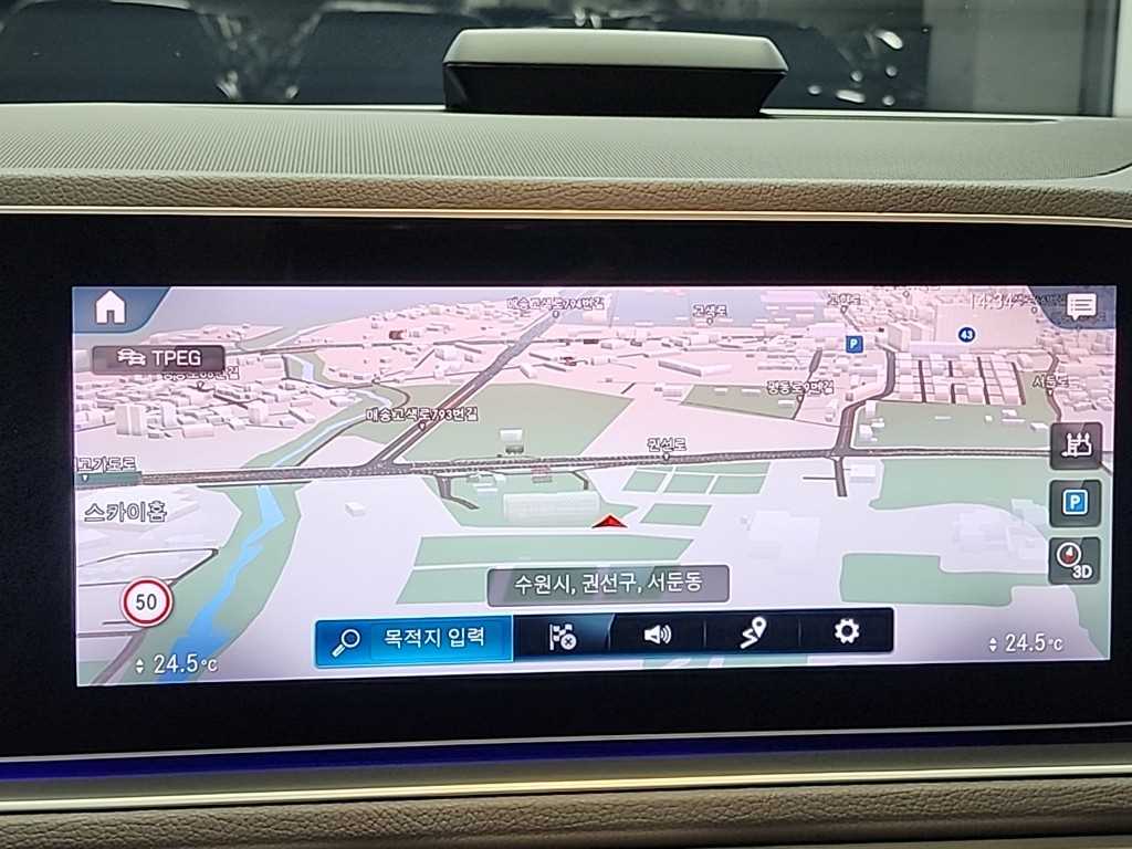 Mercedes Benz GLE Class 2020 Negro - Importación desde Corea - HF Imports Iquique - Foto 16